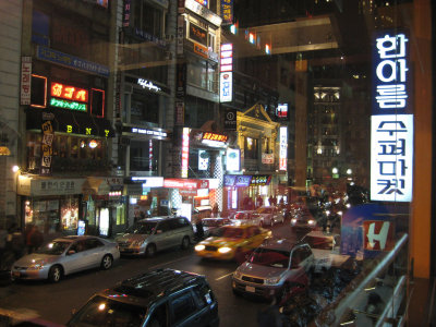 Korean Town - View from restaurant.