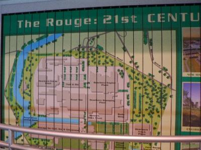 current viwe of Rouge complex