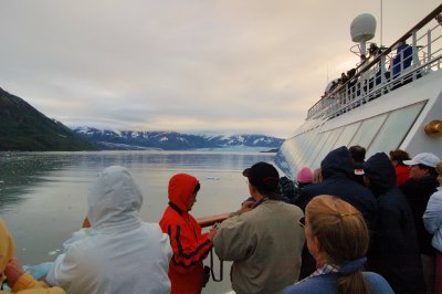 Hubbard Glacier is at the sight!
See the place