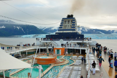 Leaving the Hubbard Glacier
See the place