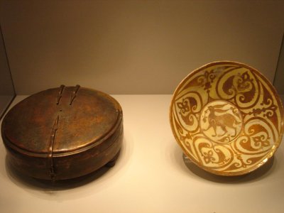 in the Islamic art collection