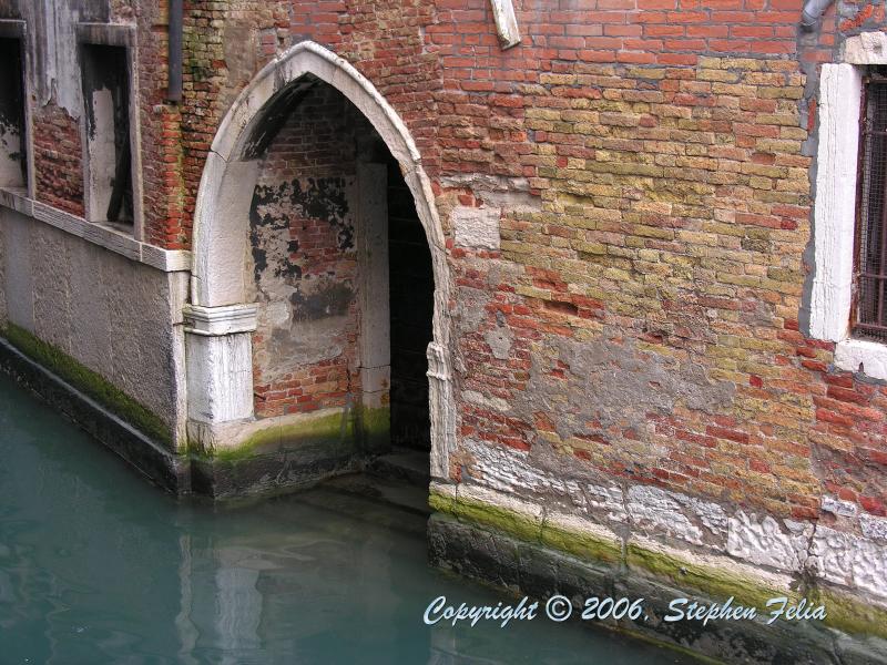 Inner Canal
