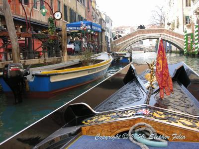 Inner Canal