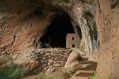 Cueva Grande