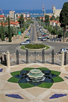 Ben Gurion ST Haifa