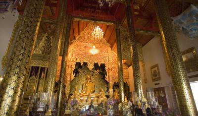 Temple Interior.jpg