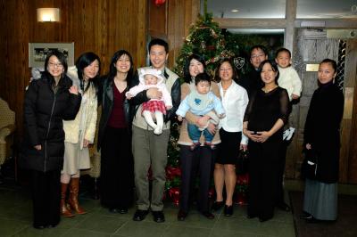 Helen's Coworkers Christmas Dinner