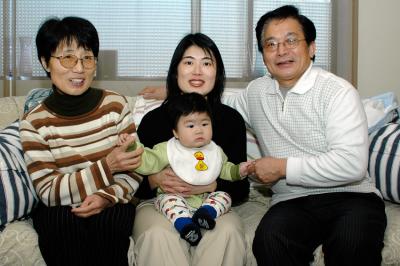 Baby with Chens