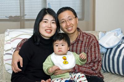 Christmas 2005 Family Portrait