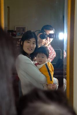 Mirror Family Portrait