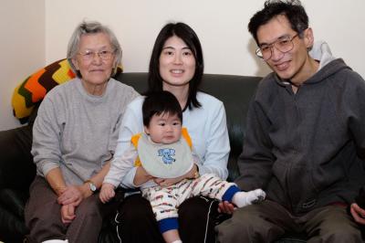 With Michael and Margaret