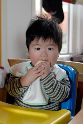 Mum Mum Eating
