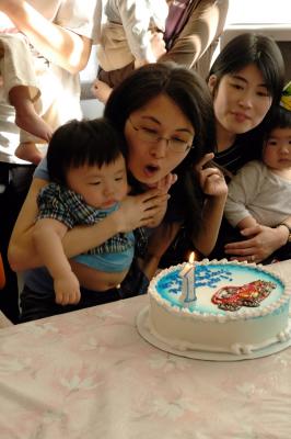 Blow Out Candle