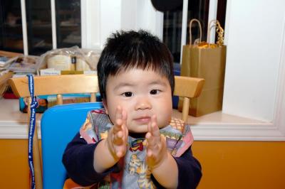 Baby Clap