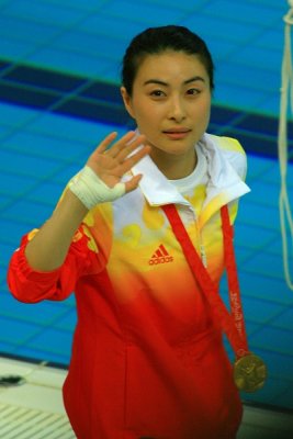Guo Jingjing