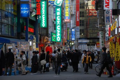 Akihabara, Tokyo, Japan