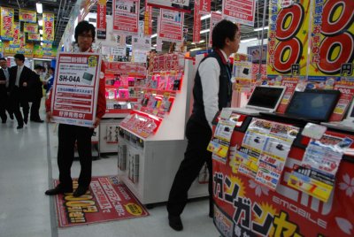 Vendors, Akihabara, Tokyo