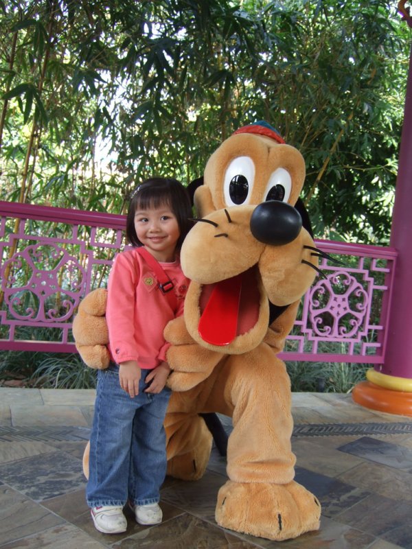 Pluto and Yanki (11-11-2007)