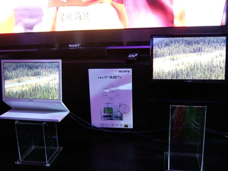 OLED 11 TV (30-11-2007)