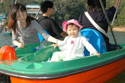 Water Bicycle