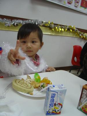 Play Group's X'mas Party