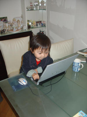 Computer Kid (27-3-2006)
