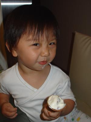 Ice-cream (20-4-2006)
