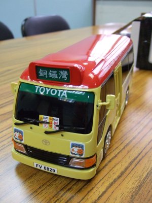 Hong Kong Minibus Model (9-9-2006)