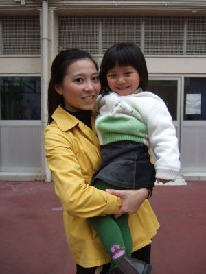 Ms Lee (27-1-2008)