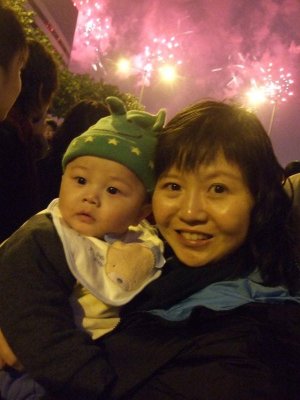 Chinese New Year Firework !! (9-2-2008)