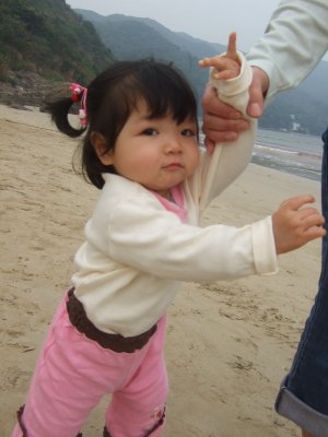 Walking on the sand