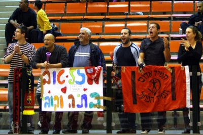 The few, the proud, Jerusalem fans