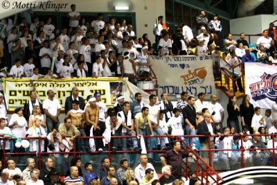 Israeli Cup Finals - Ramla vs. Ramat Hasharon
