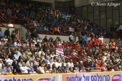 Ramat Hasharon fans