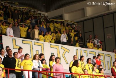 Ashdod fans