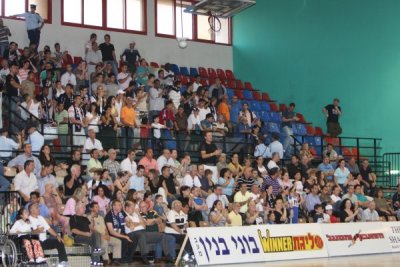 Ramla's fans packed the stands