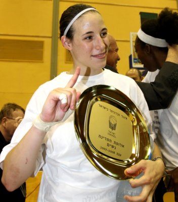 Doron and her trophy