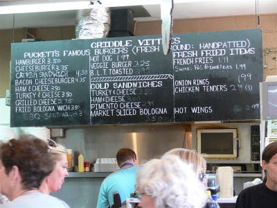 fork 070 (Medium).jpg
