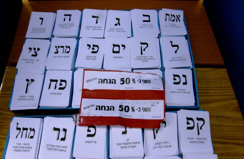  2009-3.jpg