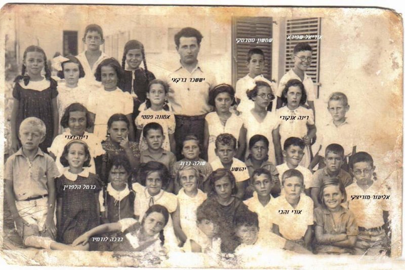  1930.JPG
