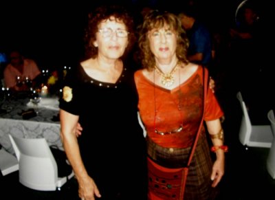 נחשול נהריה 2008=0019.jpg