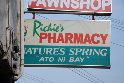 g3/67/860367/3/107665425.4rUoNYWS.jpg