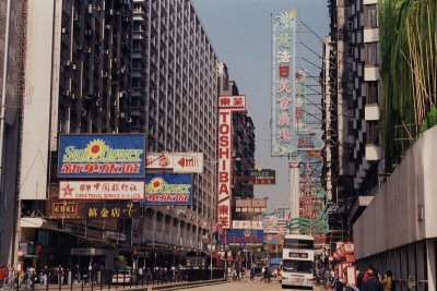 Nathan Road