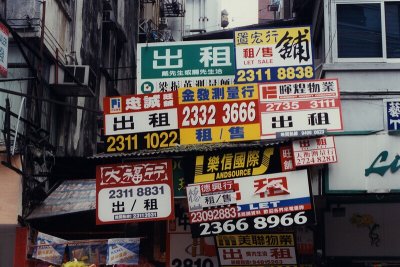 Signs in Kowloon
