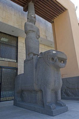 Aleppo National Museum 9078.jpg