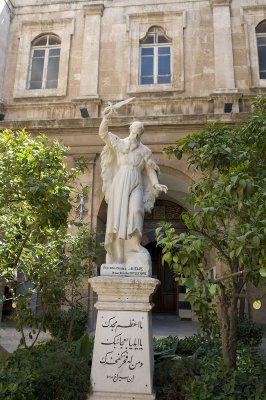 Aleppo Maronite cathedral 9432.jpg