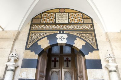 Aleppo Maronite Cathedral of Saint Elijah 9433.jpg