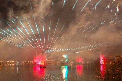 Illuminations