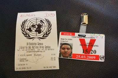 United Nations Office at Geneva visitor pass