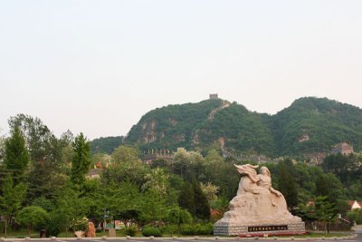 Tiger Mountain